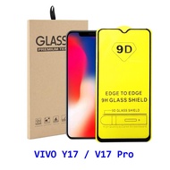 HD Tempered Glass Protector Full Screen Protective For VIVO Y17 / V17 Pro