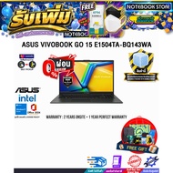 [ผ่อน 0% 10 เดือน]ASUS VIVOBOOK GO 15 E1504TA-BQ143WA /Intel N150 /ประกัน 2 Years Onsite Service + 1