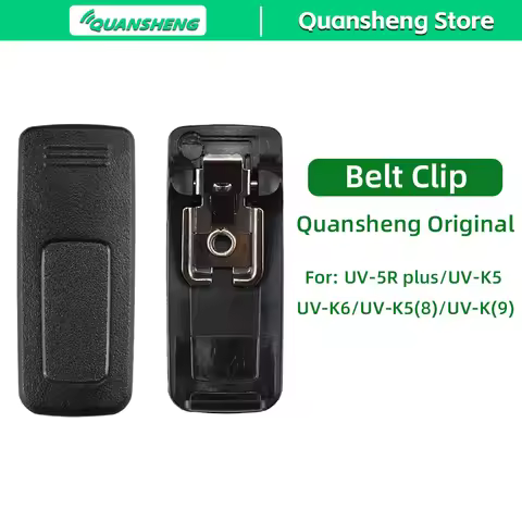 Quansheng Battery Belt Clip Original Walkie Talkie Waist Clip Clamp BPK5 UV K58 K5(99) K6 5P Plus K5