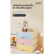 Dopamine-themed desktop drawer-style stackable storage boxes, desk organizers, stationery storage bo
