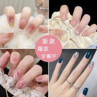 24pcs/box Hot Sale Mystery box Printing Fake Nail Patch Manicure Patch Wearing Nail Short Color Random Shipping Mystery Gift Happiness Unlimited