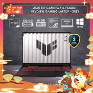 Asus TUF Gaming F16 FA608U-HRV068W Gaming Laptop (R7-260 5.10GHz,512GB SSD,16GB D5,NV RTX5050 8GB,16