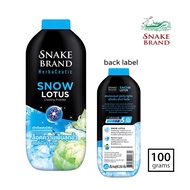 Snake Brand Prickly Heat Cooling Powder