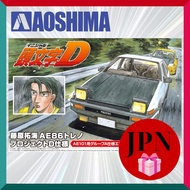 Aoshima 1/24 Initial D Takumi Fujiwara AE86 Trueno Project D Ver. Plastic Model Kit