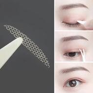 240Pcs Double Fold Eyelid Tape Sticker Lace Nature Clear Beige Stripe Self-adhesive Natural Eye Make