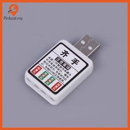 Pinkcat CR425 Battery Charger Electric Fishing Float Rechargeable CR425 Battery USB Charger 2 Hole C