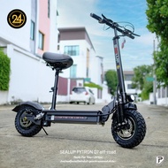 [ผ่อนบัตร 0%] Pytron Q7 48v 1000w 10.0-21.0ah 2025 สกูตเตอร์ไฟฟ้า ล้อออฟโรดหล่อเท่โช้คหน้าX4 Li-ion 