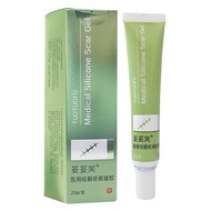 Totofu Medical Silicone Scar Gel Burn Birth Growth Remove Scars Surgery Fade Repair Scar Cream Burn 