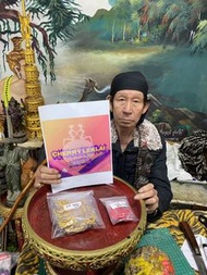 鎖心性愛符管加強版/黑衣降頭名師：魯士納萊