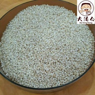 Premium BARLEY 350g BARLEY 350g