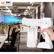 Nano Spray Gun Atomizer Disinfectant Spray Machine Wireless 800ml Fogging Machine Humidifier 消毒机消毒枪 k5