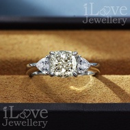 iLove Jewellery 925 Silver 18K White Gold Plated 1.5ct Cushion Zircon Adjustable Ring Cubic Zirconia
