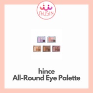 hince All-Round Palette