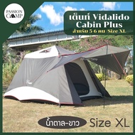 Vidalido Instant XL Cabin Plus 5-6 คนนอน By Passion Camp