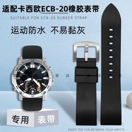 New Substitute Replacement Strap Leather Adapted To Casio EDIFICE5638 ECB-20YDB/YDC ECB-20AT Series 