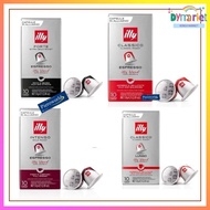 [Illy] Coffee Capsule Set(10 Pods Each)
