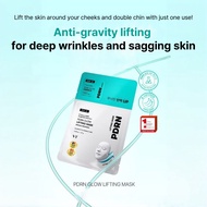[VT] PDRN Glow Lifting Mask Set