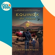 Equinox on Arran by Ian Robertson (UK edition, paperback)