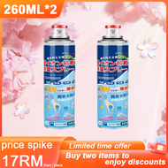 【Local Seller】【Ready Stock】 Shoe Deodorizer Spray Rexona Shoe Deodorant Foot Powder Deonat Linen Spr