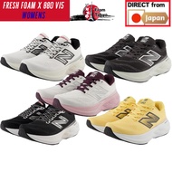 [New Balance] Fresh Foam X 880 v15 Women's Running Shoes