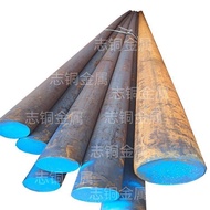 0Cr17Ni7Al Spot Goods0Cr17Ni4Cu4Nb 0Cr15Ni7Mo2Al Taigang Stainless Steel Plate Smooth Round Bar HA5G