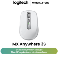 เมาส์ไร้สายรุ่นใหม่⚡️ Logitech MX Master 3S Performance Wireless Mouse ประสิทธิภาพสูง เสียงคลิกเงียบ