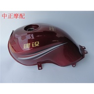 Construction Dayang Jump Motorcycle Three-Wheel Motorcycle Military No. 3 Fuel Tank