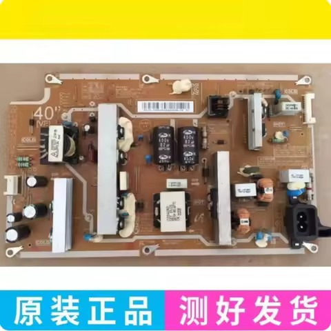 BN44-00469B TV Power Supply Board for Samsung LA40D503F7R LA40D550K1R