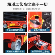 Platform Lift Electric Lift Platform High-Aerial Lift Repair Climbing Car Operation Automatic Hydrau