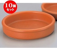 Set of 10, Heat-resistant Cooker (Direct Fire), Health Pot, 5.1 inches (13 cm) Bar (Brick), 5.1 x 1.