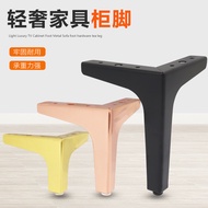 TV Cabinet Feet Support Legs Coffee Table Feet Bathroom Cabinet Feet Furniture Feet Metal Feet Sofa 