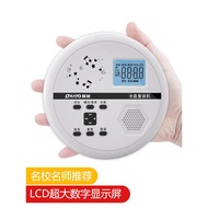 2026 New Product Raiden P6 cd Player cd Player cd Player cd Disc Repeater MP3 Walkman English Learni