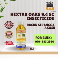 Hextar Oaks 9.4SC Insecticide/ Racun Serangga Akosu/ Kutu Trip & Ulat Plutella/ Chlorfenapyr/ 杀虫剂/ 虫
