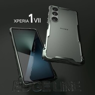 (สินค้าจากญี่ปุ่น) Alumania EDGE LINE-BUMPER for Xperia 1 VII / 1 VI / 1 V / 1 IV