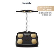 韓國InBody Home 家用型便攜式體脂計H20N 限量黑金款