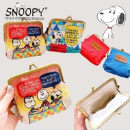 Japan Snoopy Embroidery Stitch design Kiss Lock Pouch