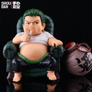 One Piece Figure GK Sitting Posture Fat House Series Fat Fat Sauron Two-Dimensional Anime Model Boxed Desktop Decoration C8DY