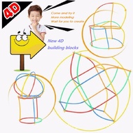 MI SHOPINN - 4D Building Blocks Educational Kids Toys Educational Toys for Children