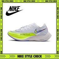 Nike ZoomX Vaporfly next2 lelaki & wanita sneakers