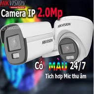 Hikvision 2.0MP IP Camera Recording Mic, night color, code 1x27G0 - Genuine product.
