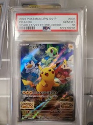 Psa 10 朱紫比卡超 寶可夢 日版 SV-P 皮卡丘 卡牌
