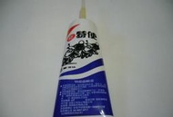 光陽 原廠 正廠 特使 齒輪油 110 ml cc G5 超5 G6 雷霆 MANY VJR 得意 Racing 雷霆王