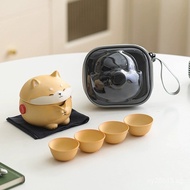Set of One Pot Shiba Inu Single Quick Tea Cup Tool Cute One Cup Travel Tea Set Portable Tea Drinking