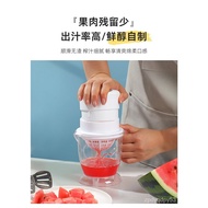 Manual Watermelon Juicer Small Portable Orange Juicer Squeeze Juice Lemon Fruit Juicer