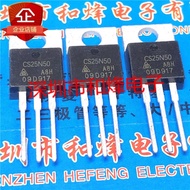 1-5PCS CS25N50 CS180N06 CS230N06 CS105N15 CS19-08H01 CS20N65 CS19N40 CS60N20 CS50N20 TO-220 MOSFET  