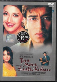 Bollywood Hindi Movie DVD Tera Mera Saath Rahen
