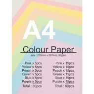 A4 Color Paper 80gsm Color Paper 80gsm (30pcs)(90pcs) Folio A4 Color Paper