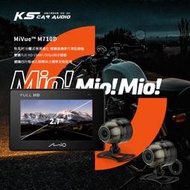 R7m Mio MiVue M710D 雙鏡頭機車行車記錄器 1080P Sony夜視感光 一鍵緊急錄影鎖檔【送32G】