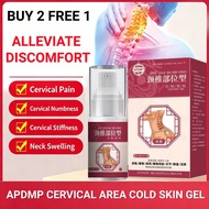 APGAR 30ml Cooling Gel Spray - Relief Sakit Tengkok Sakit Urat Saraf Sakit Leher Sendi Otot