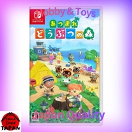 Animal Crossing -Switch